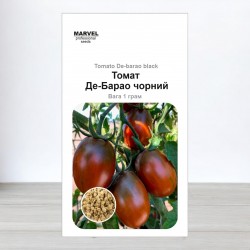 Насіння томату Де Барао чорний, Marvel, 1г